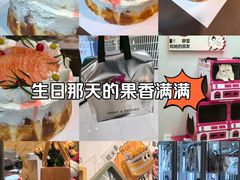 -静宜和她的朋友(星海广场店)