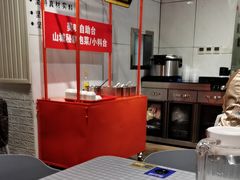 -小山城麻辣香锅(新邻生活广场店)