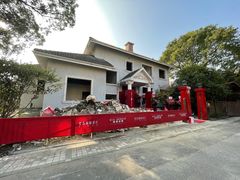 -星杰国际设计 别墅大宅装修(虹桥分公司)