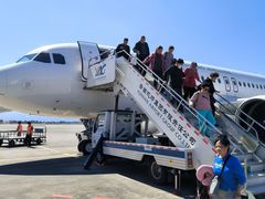 -丽江三义国际机场