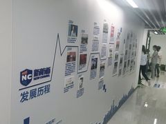 -新航道雅思托福·留学·考研培训(人民广场校区)