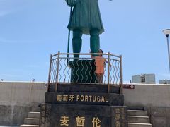 -中华人民共和国水准零点