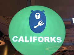 -CALIFORKS加州叉子轻食(朝阳门店)