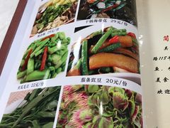 菜单-吴记集庆门酸菜鱼店(集庆路店)