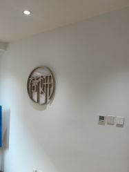 -HEYAN荷妍专业脱毛连锁机构