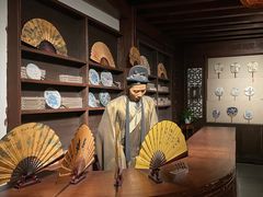 -中国扇博物馆