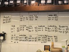 -Hei Cafe(工体店)