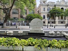 -白天鹅宾馆-宏图府餐厅