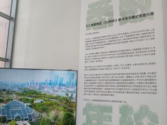 -上海植物园-4号门售票处