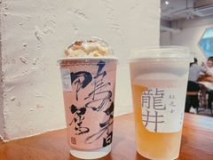 -成川茶店·潮汕工夫浓茶(万象店)