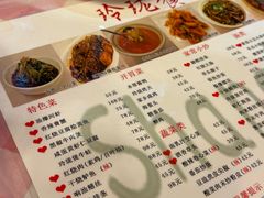 -玲珑餐厅(陕西南路店)