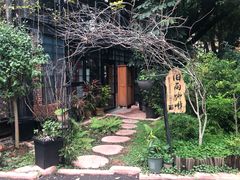 -旧雨咖啡·CoffeeFORU(黄村奥体店)
