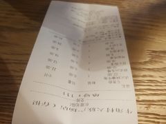 -牛角村(大族广场店)