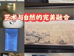 -黄公望隐居地