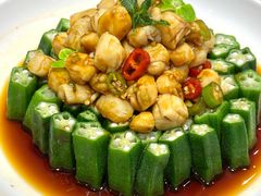 -海铺·渔家虾水饺(皇姑店)