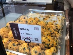 -汪保来(杭州解放路店)