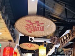 -野渡坡·极致湘菜·庭院餐厅(汉阳店)