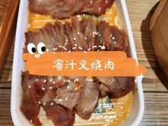 -老東粥皇·茶餐厅(云路中心店)