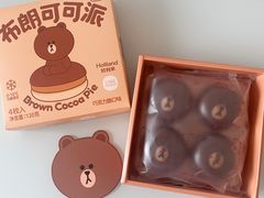 -好利来(新华百货店)