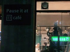 -十一咖啡(青年大街工厂店)