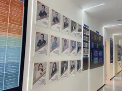 -幻码星球人工智能教育(钱江校区)