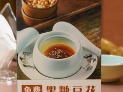 -诗爷牛尾汤(大坪英利店)