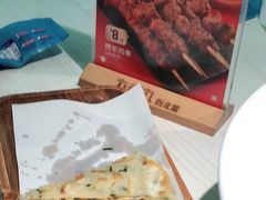 -九毛九西北菜(百信广场店)