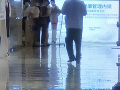 -美年大健康(埌东分院)