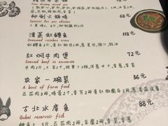 菜单-卧龙堡客栈·中餐厅(古北水镇店)