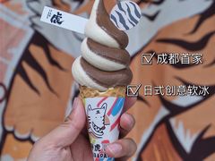 -胖虎打面团(九眼桥店)