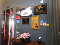 -广州塔晖粤轩中餐厅