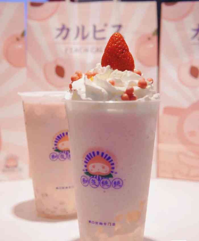 和气桃桃(海港区万达店)-"敲可爱的火遍上海的『和気桃桃』终于来小岛