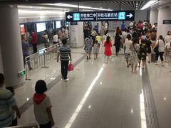 -新百广场(地铁站)