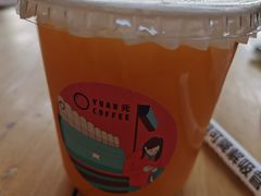 -元咖啡(北方地产大厦店)