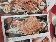 -西贝(南开大悦城店)