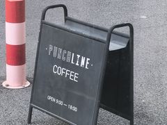 -Punchline Coffee&Roaster(同济大学店)
