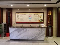 -大唐盲人按摩中心(怀宁路新粮仓店)