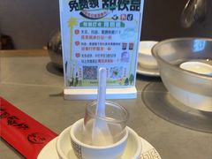 -赵小犇·江湖川菜馆