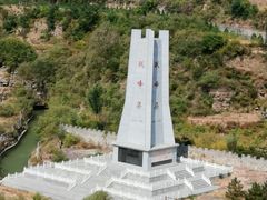 -红旗渠风景区