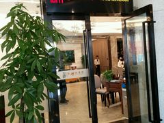 门面-沪碟·精菜坊(闵行店)