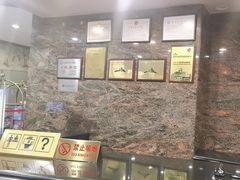 -汕头金海湾大酒店(万象城店)