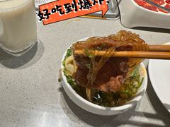 -海底捞火锅(万象汇店)