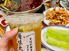 -厝味火锅·潮汕卤水火锅(十一合店)