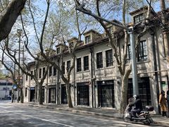 -Fridi Patisserie Cafe