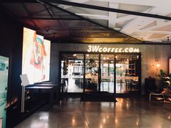 门面-3W咖啡(国家软件园店)