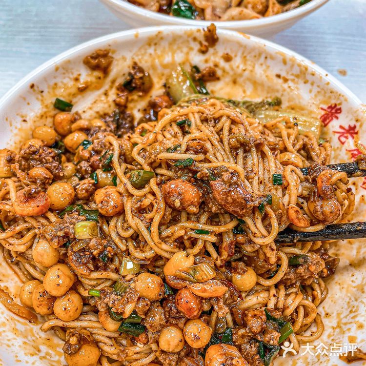 你可以永远相信重庆小面，香迷糊了