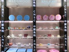 -国药中服免税(北京坊店)