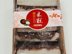 -全家便利店(新闸路二店)