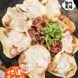 14:00到店 门口这么多人 不要钱吗