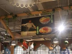 -羊肉街口老银川滩羊涮肉馆